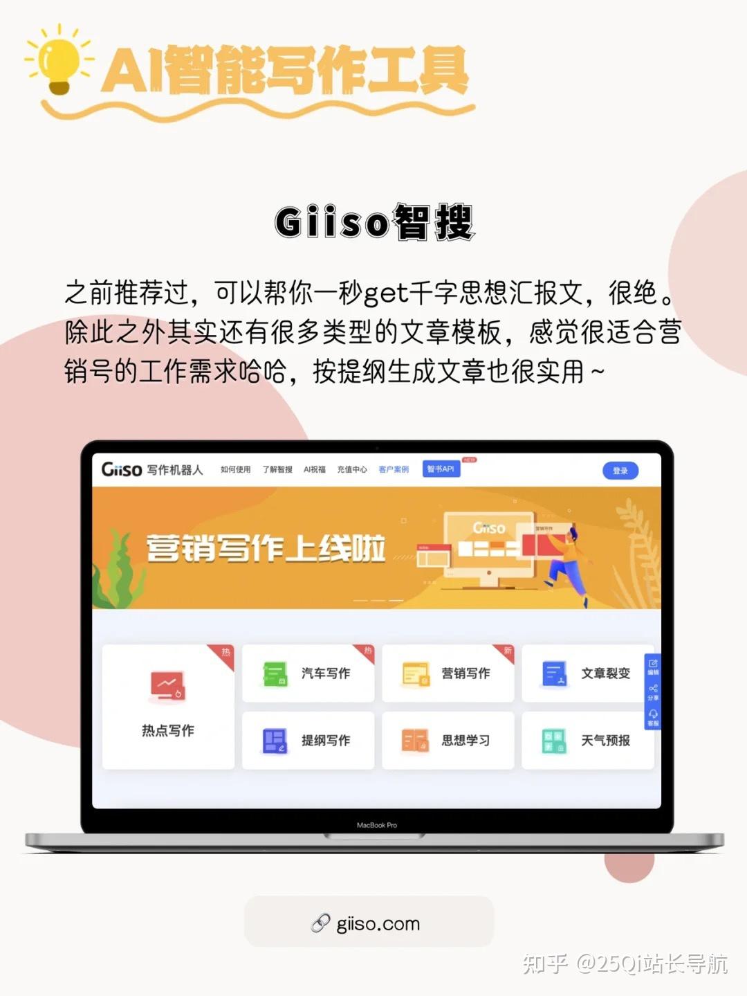 加样器校准_智度加速器怎么样_加样器的使用