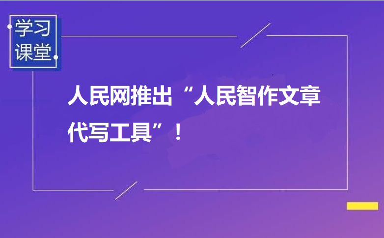 加样器校准_加样器的使用_智度加速器怎么样