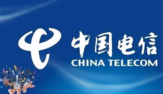 电信改外网_中国电信内网改外网_电信内网改外网