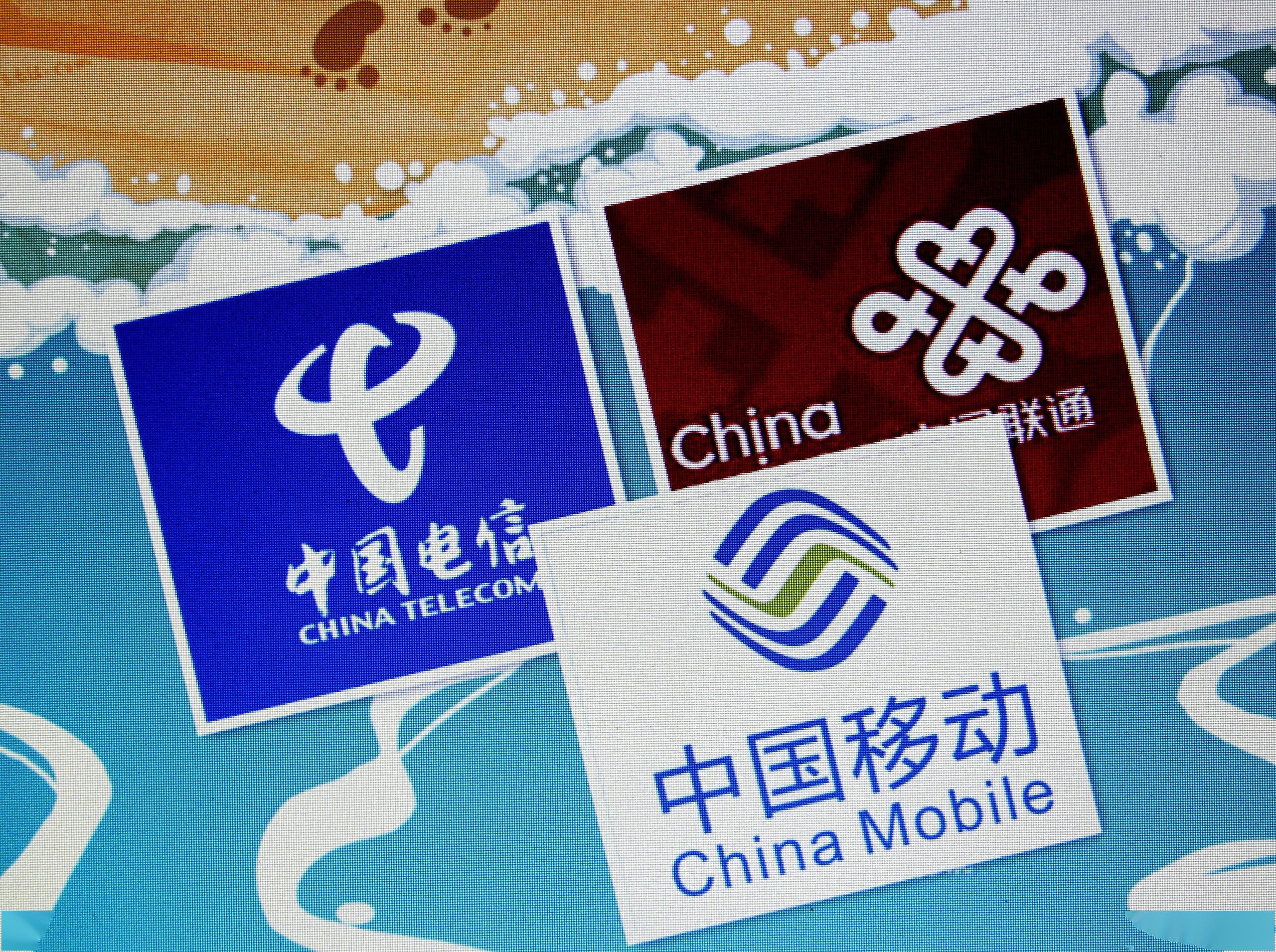 电信内网改外网_中国电信内网改外网_电信改外网