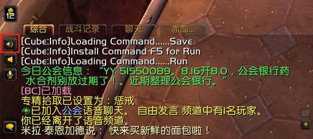 魔兽窗口模式 神奇世界：魔兽独特窗口模式揭秘