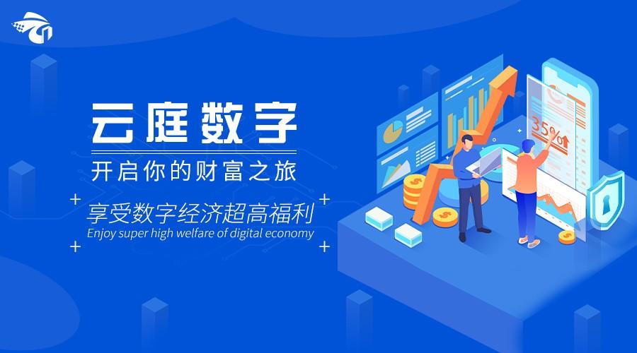 imtoken官网版 imToken官网版：打开数字资产新世界