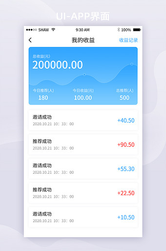 一键管理，imtoken官网版带你轻松自如