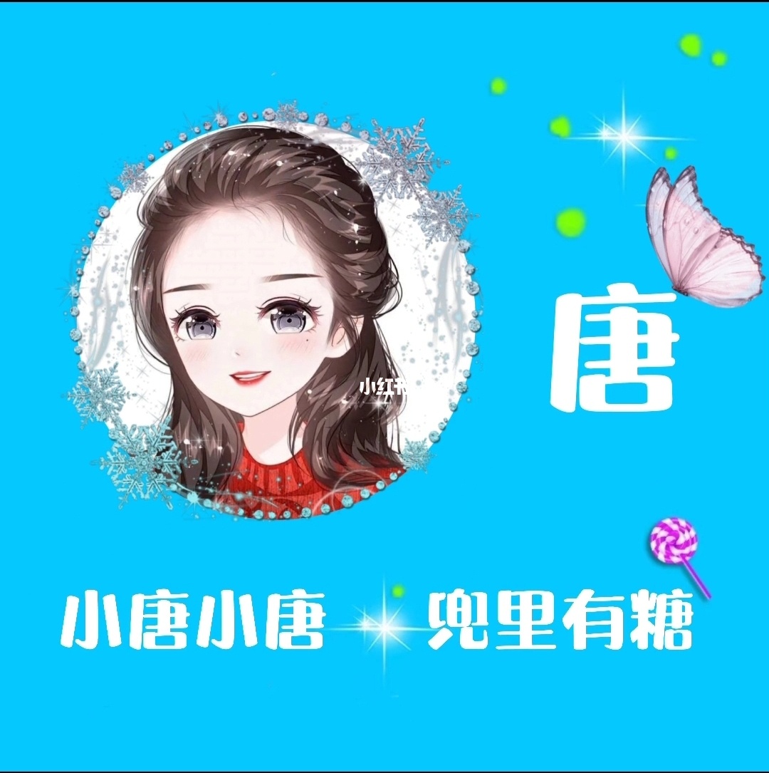 头像在线制作免费生成图片_头像在线制作软件_yy头像在线制作免费