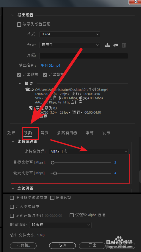 视频端下载客户端安全吗_客户端视频下载工具_和视频客户端下载