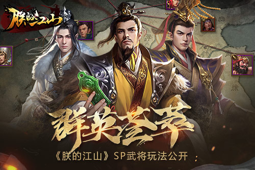霸道版手机游戏推荐_下载霸道_手机版霸道游戏
