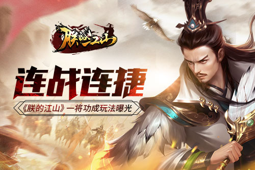手机版霸道游戏_下载霸道_霸道版手机游戏推荐