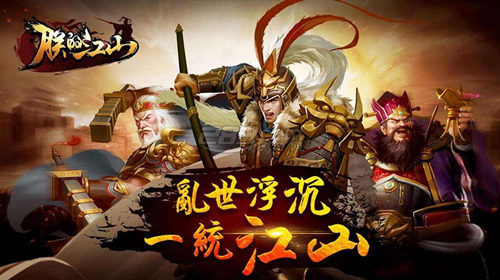 手机版霸道游戏_霸道版手机游戏推荐_下载霸道