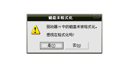 格式化u盘苹果电脑怎么操作_格式化u盘苹果电脑能用吗_苹果电脑怎么格式化u盘