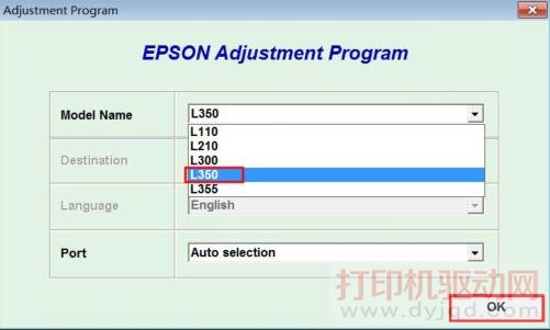 打印机清零怎么操作兄弟7080_兄弟打印机清零7080d_打印机清零兄弟7180dn
