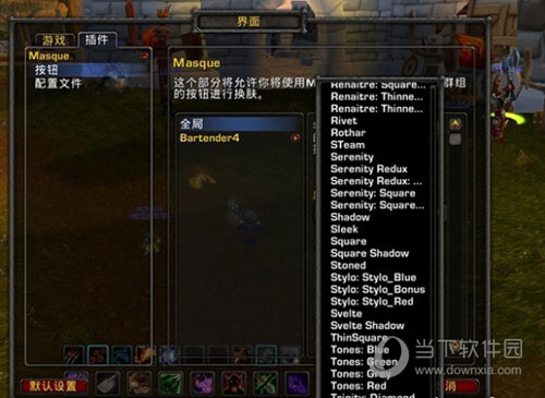 魔兽争霸窗口化工具_魔兽争霸窗口化无边框_魔兽争霸窗口化插件