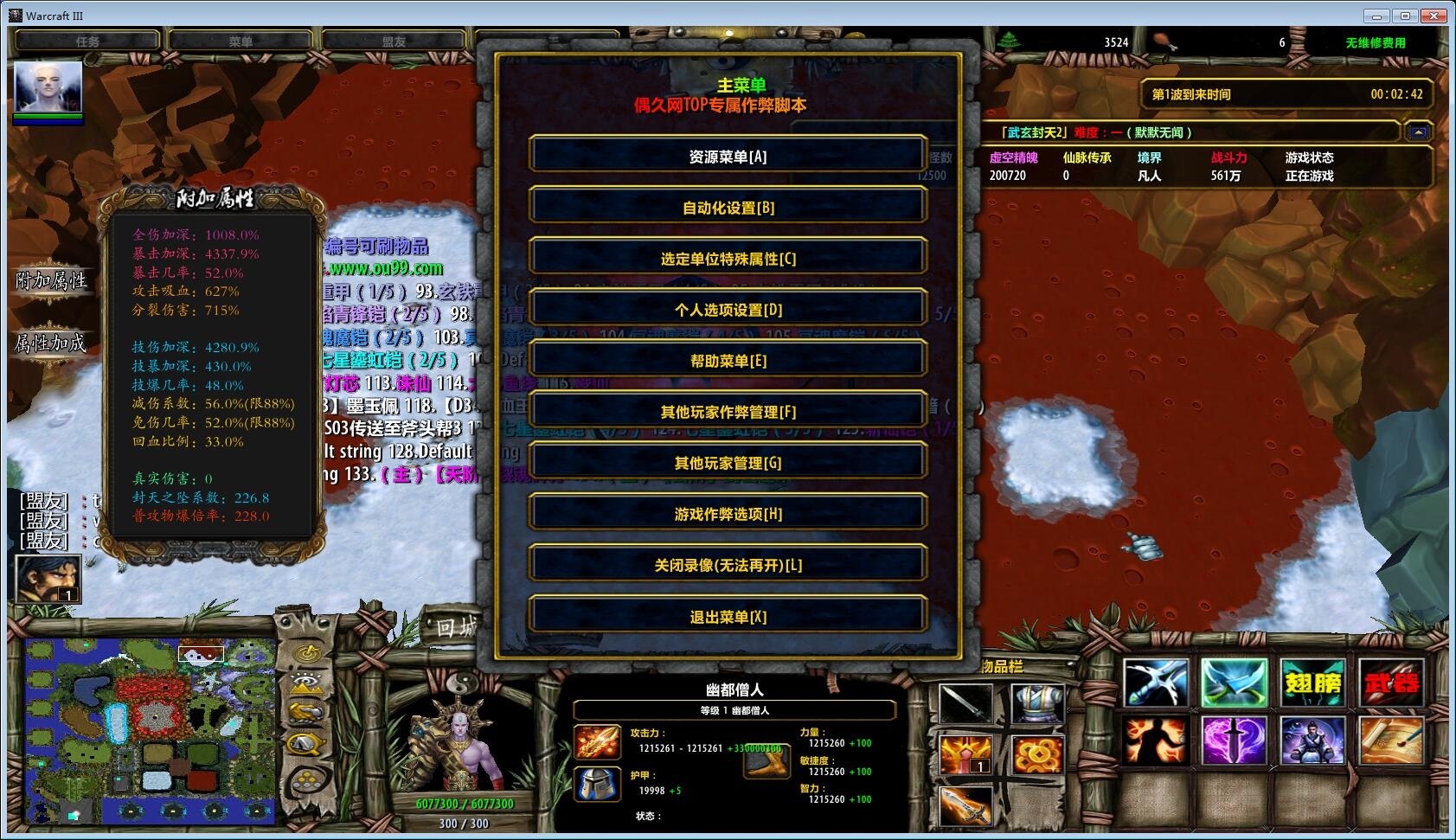 魔兽争霸窗口模式可以用手柄吗_魔兽争霸可以窗口模式吗_魔兽争霸窗口模式可以调大小吗