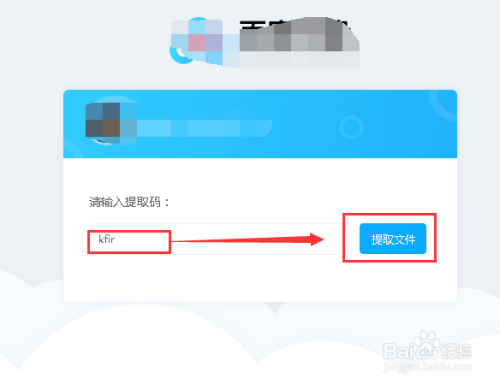 魔兽窗口化提取码-魔兽世界窗口化提取码正式上线！开启全新体验与无限可能