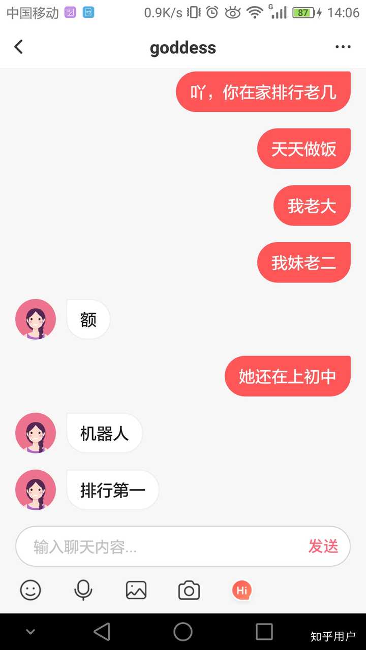 女性隐私免费软件_女性隐私免费软件_女性隐私免费软件