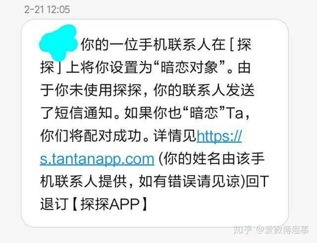 女性隐私免费软件_女性隐私免费软件_女性隐私免费软件