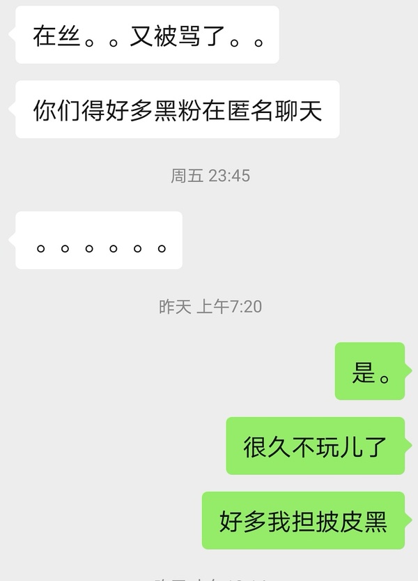 女性隐私免费软件_女性隐私免费软件_女性隐私免费软件