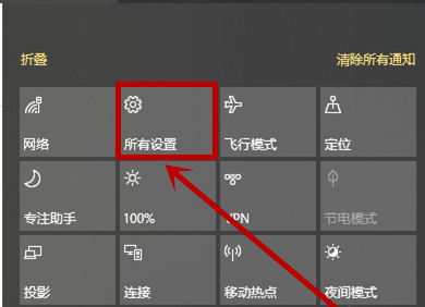 魔兽争霸窗口模式_魔兽争霸窗口模式改全屏_魔兽争霸窗口模式强制锁定鼠标