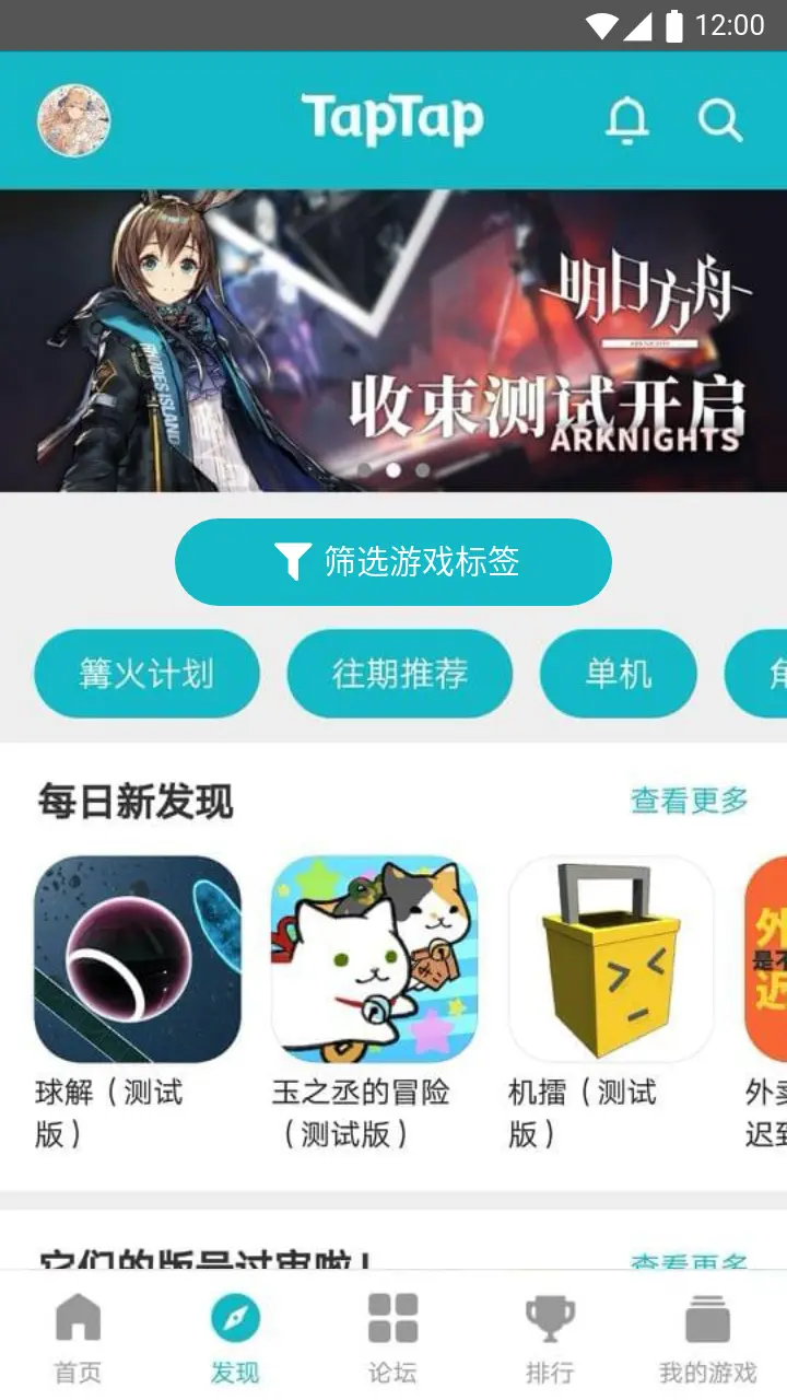 魔兽窗口模式-魔窗提升游戏效率，助你战胜世界