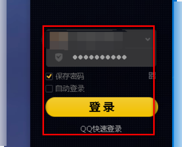 wow config窗口模式启动-玩转游戏：窗口模式启动让你更自由
