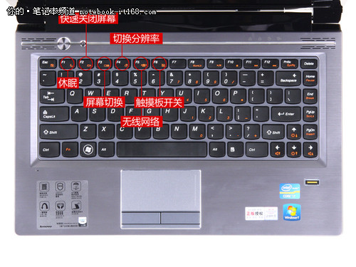 进入联想bios程序怎么开机_进入联想bios设置_联想thinkpad怎么进入bios