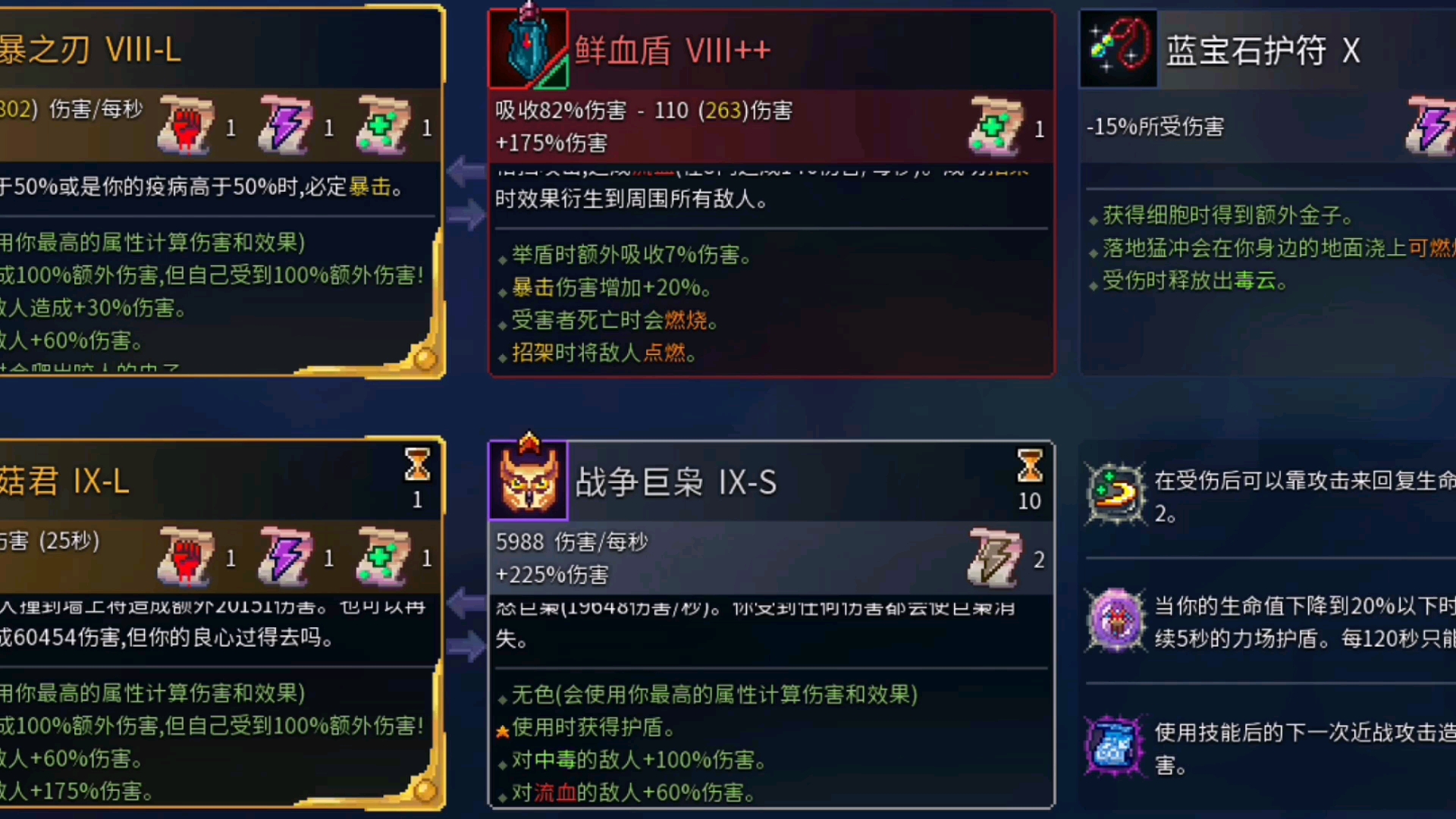 cellular版是什么意思-细胞版狂野来袭：探索细胞的神秘