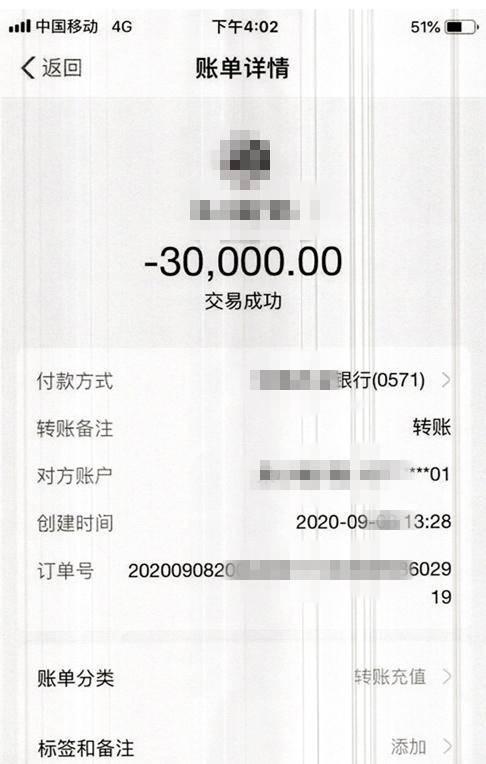 usdt钱包_数字钱包USDT_钱包usdt怎么买bnb