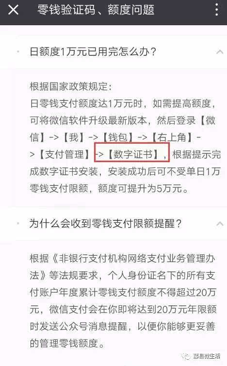 钱包usdt怎么买bnb_usdt钱包_数字钱包USDT
