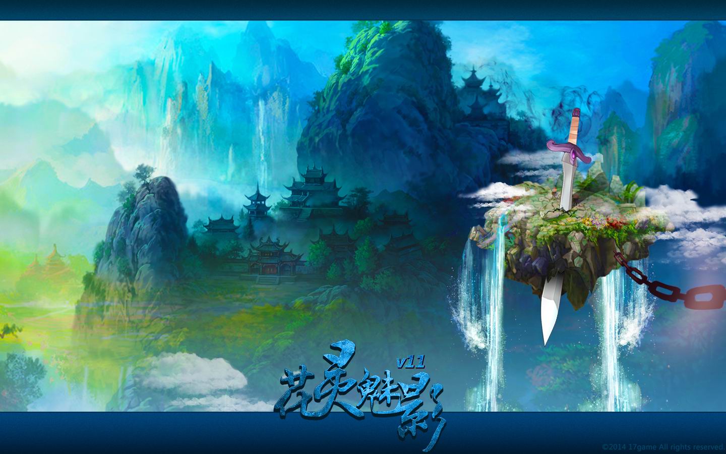 沈阳游戏手机桌面_满是游戏的手机桌面_全是游戏的手机桌面