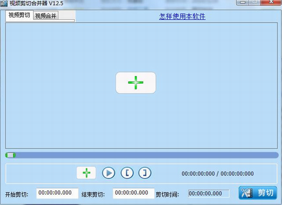 下载稞麦综合下载器_下载稞麦综合下载器_下载稞麦综合下载器