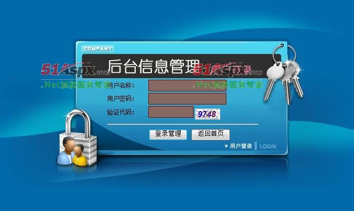 外网登陆中石油邮箱_中国石油外网邮箱登录入口_中石油邮箱外网登录