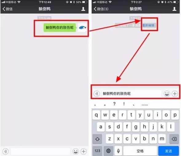 微信恢复撤回的聊天记录_微信已撤回消息恢复器_微信撤回消息恢复工具