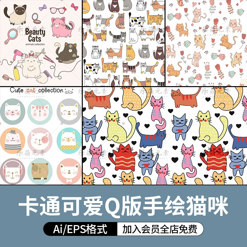 圆头像制作软件_制作圆头软件像素图片_制作圆形头像软件