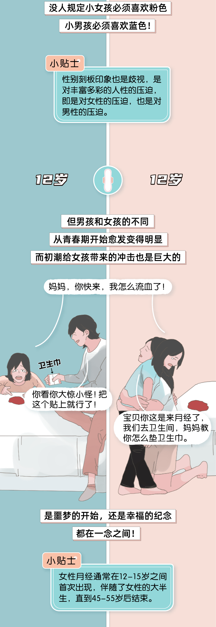 口味王_annetteschwarz重口味_口味虾的做法