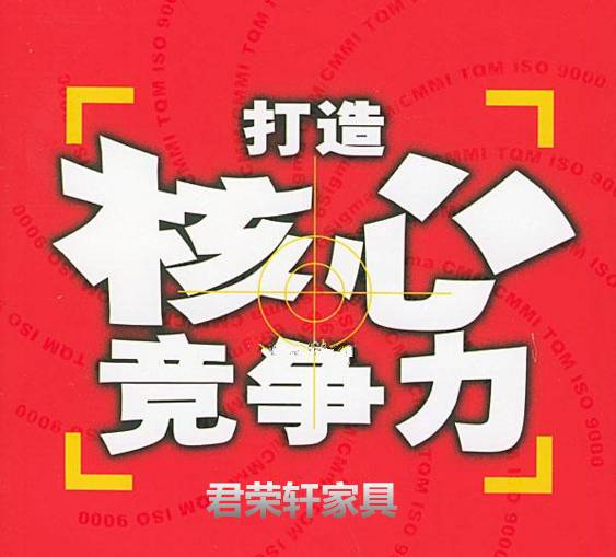 甩单流程是什么_甩单图片_甩单,一甩到底