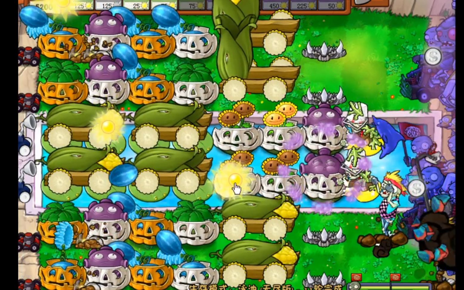 植物大战僵尸无尽版下载-无尽版中的僵尸斗智斗勇的世界里，我时