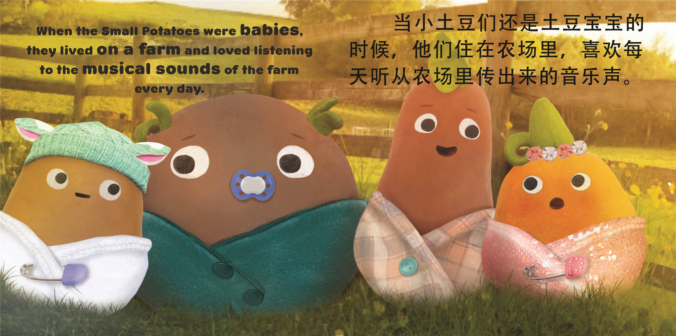 孙悟空英雄免费领取_土豆英雄孙悟空阵容_随机冲突土豆英雄孙悟空兑换码