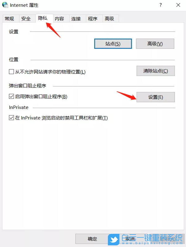 魔兽争霸窗口化了怎么变全屏_魔兽争霸窗口模式好用么_魔兽争霸设置窗口模式
