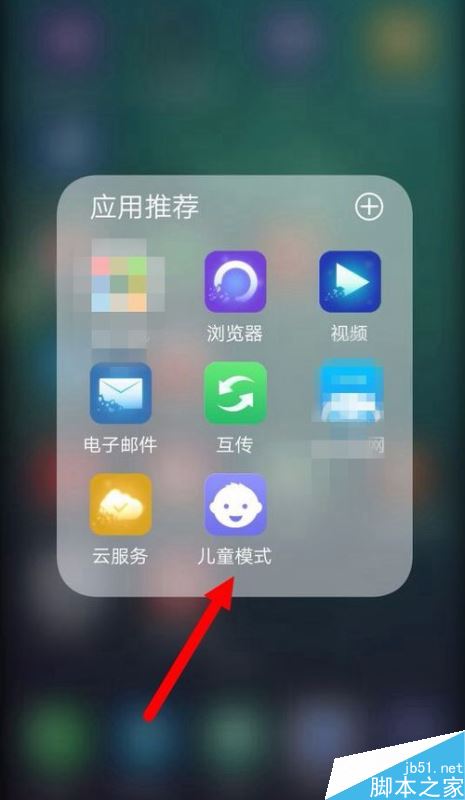 魔兽争霸设置窗口模式_魔兽争霸窗口模式好用么_魔兽争霸窗口化了怎么变全屏