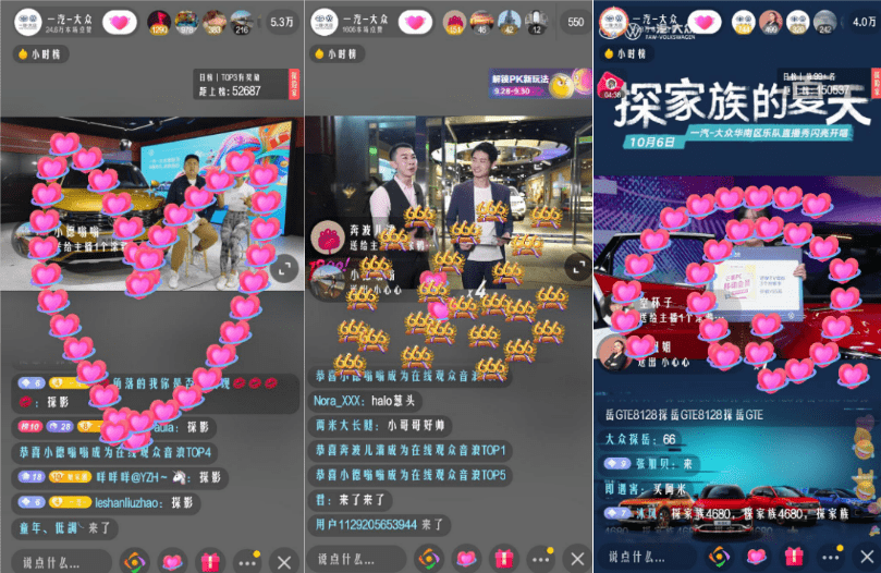 回放直播淘宝看的到吗_回放直播淘宝看不到了_淘宝怎么看直播回放