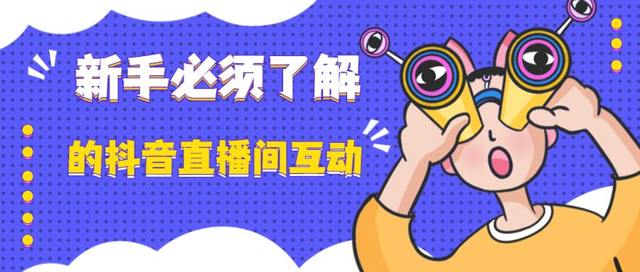 淘宝怎么看直播回放_回放直播淘宝看不到了_回放直播淘宝看的到吗