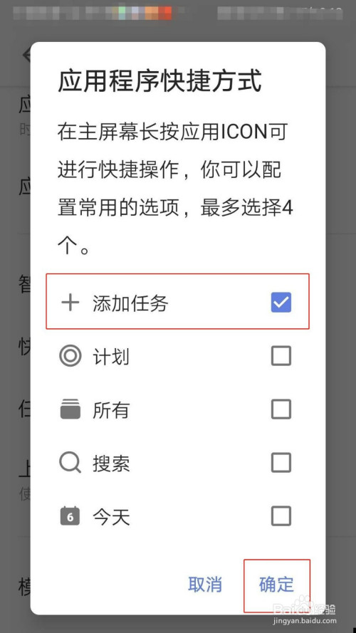 魔兽争霸窗口化切换-《魔兽世界》窗口化切换功能初体验:轻松切