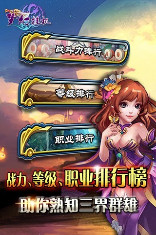 手机挂机打游戏赚钱_手机挂机打游戏_手机挂机玩游戏