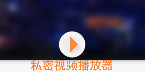 稞麦视频下载器会员怎么用_稞麦综合视频转换器_稞麦综合视频站下载器_72