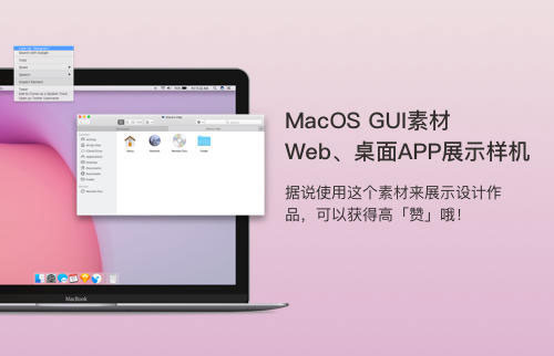 打包素材网_ps怎么打包素材_ps素材打包免费下载