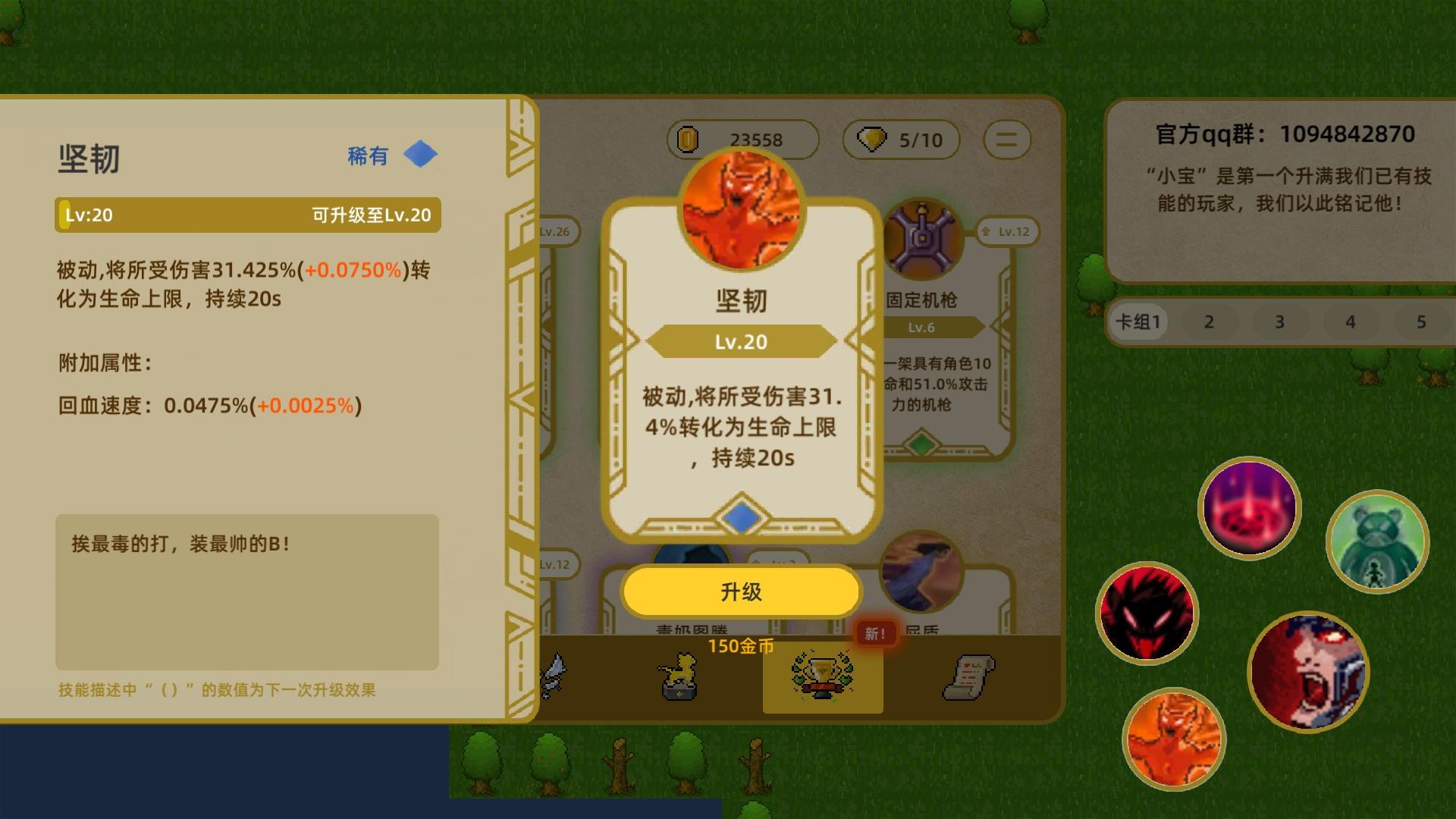 手机太热打游戏掉帧_热天打游戏不掉帧的手机_打手机热天游戏掉帧怎么回事
