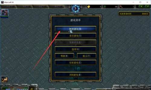 魔兽争霸窗口化怎么拖动_魔兽争霸rpg可以窗口最小化挂机吗_魔兽争霸挂机工具