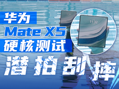 oppoa9x参数_a1参数oppo_小米2参数详细参数