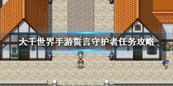 坤魔兽提取密码_魔兽世界登录页面提取_魔兽窗口化提取码