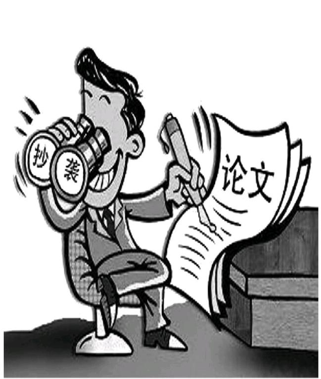 如何在百度文库复制-你的论文就是换个角度思考？