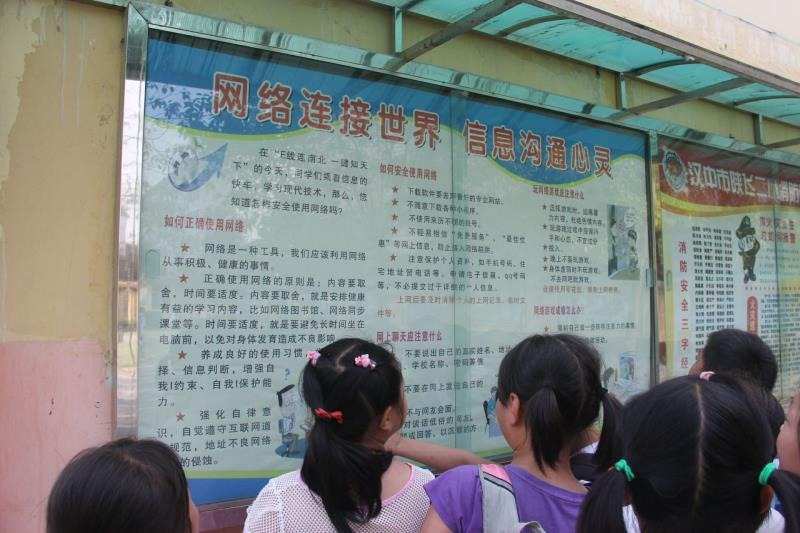 外网上网工具_外网上OA_外网如何上oa